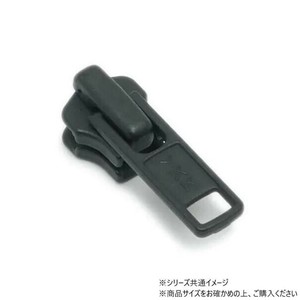 YKKまとめ売り 金属ファスナー用 スライダーのみ 4号 DA(ロックタイプ) 黒染 100ヶ PY6057