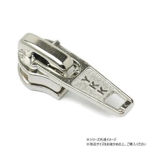 YKKまとめ売り コイルファスナー用 スライダーのみ 4号 DA(ロックタイプ) ニッケル 100ヶ PY6210