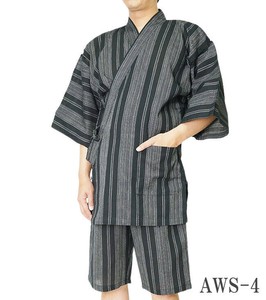 甚平 メンズ 阿波しじら織り 伝統工芸 甚平 じんべい 綿100％　S/M/L/LL/3L