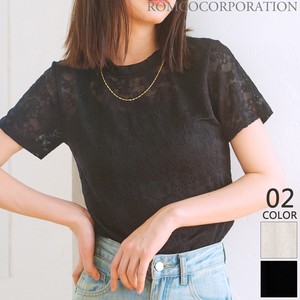 T-shirt T-Shirt [2025 NEW]