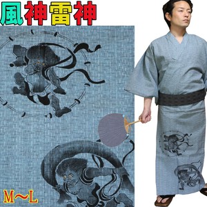 メンズ浴衣 　161-1907-2 微妙な手描き絵の風神雷神 帯下駄は別途