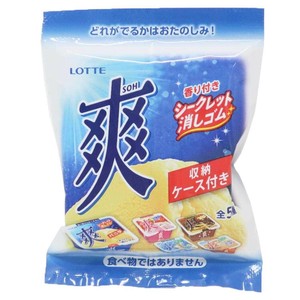 【消しゴム】爽 シークレット消しゴム 全5種