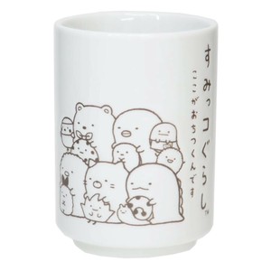 【湯呑】すみっコぐらし 湯のみ しゅうごう