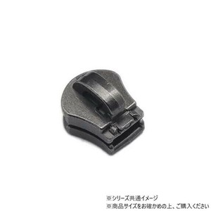 YKKまとめ売り エクセラ用 スライダーのみ 5号 ZF ブラックニッケル 100ヶ PY6445
