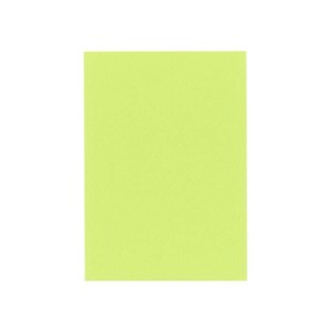 PAPER PALETTE(ペーパーパレット)　ポストカード　マーメイド　もえぎ　1737479