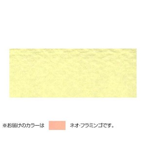 PAPER PALETTE(ペーパーパレット)　ポストカード　マーメイド　ネオ・フラミンゴ　100枚　1744555