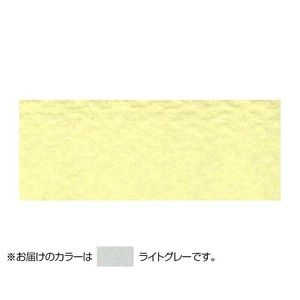 PAPER PALETTE(ペーパーパレット)　ポストカード　マーメイド　ライトグレー　100枚　1744609