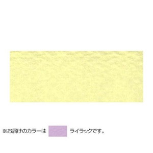 PAPER PALETTE(ペーパーパレット)　ポストカード　マーメイド　ライラック　100枚　1744616
