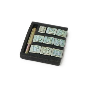 ナンバー刻印セット 大 9本 PI8135-00