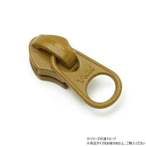 YKKまとめ売り コイルファスナー用 スライダーのみ 5号 DFW タン 100ヶ PY6202-03