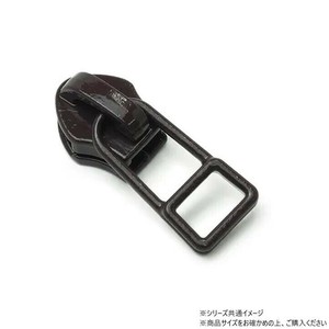 YKKまとめ売り コイルファスナー用 スライダーのみ 5号 DFDHR 焦茶 100ヶ PY6203-02