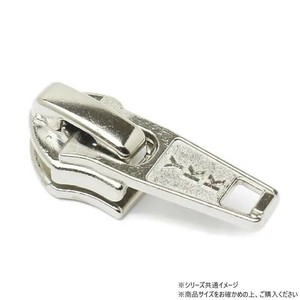 YKKまとめ売り コイルファスナー用 スライダーのみ 5号 DA(ロックタイプ) ニッケル 100ヶ PY6211