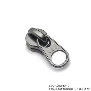 YKKまとめ売り エクセラ用 スライダーのみ 5号 DFW ブラックニッケル 100ヶ PY6453