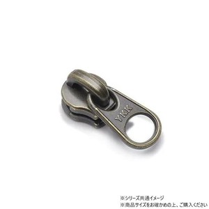 YKKまとめ売り エクセラ用 スライダーのみ 5号 DFW アンティークブラス 100ヶ PY6452