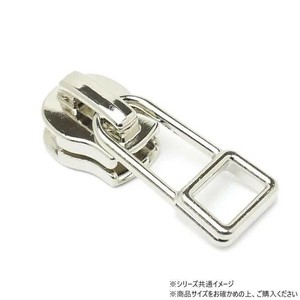 YKKまとめ売り エクセラ用 スライダーのみ 5号 DFDHR ニッケル 100ヶ PY6404