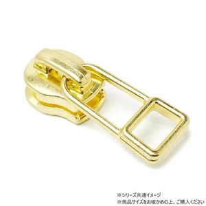 YKKまとめ売り エクセラ用 スライダーのみ 5号 DFDHR ゴールデンブラス 100ヶ PY6405