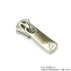 YKKまとめ売り エクセラ用 スライダーのみ 5号 DF2E ニッケル 100ヶ PY6400