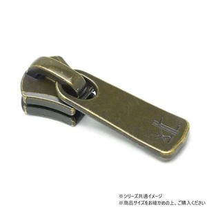 YKKまとめ売り エクセラ用 スライダーのみ 5号 DF2E アンティークブラス 100ヶ PY6410