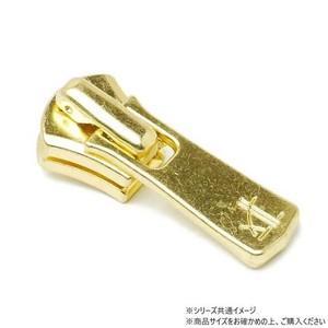YKKまとめ売り エクセラ用 スライダーのみ 5号 DA2E(ロックタイプ) ゴールデンブラス 100ヶ PY6415