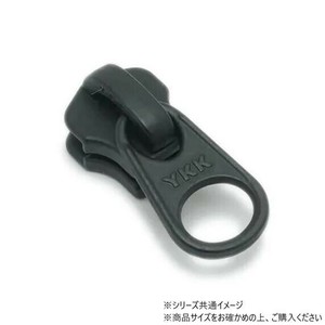 YKKまとめ売り 金属ファスナー用 スライダーのみ 5号 DFW 黒染 100ヶ PY6050