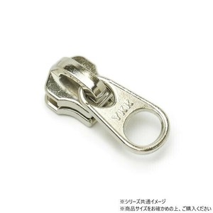 YKKまとめ売り 金属ファスナー用 スライダーのみ 5号 DFW ニッケル 100ヶ PY6015