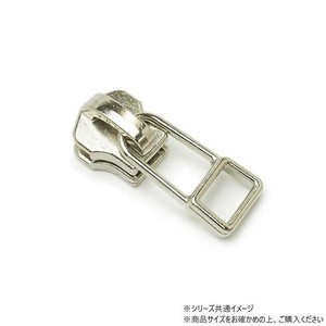 YKKまとめ売り 金属ファスナー用 スライダーのみ 5号 DFDHR ニッケル 100ヶ PY6018