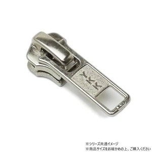 YKKまとめ売り 金属ファスナー用 スライダーのみ 5号 DA(ロックタイプ) ニッケル 100ヶ PY6042