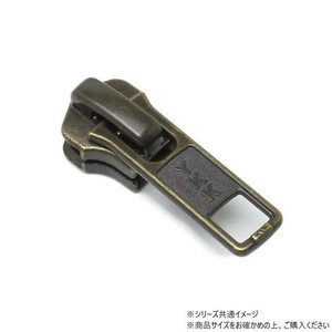 YKKまとめ売り 金属ファスナー用 スライダーのみ 5号 DA(ロックタイプ) GKB 100ヶ PY6044
