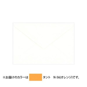 PAPER PALETTE(ペーパーパレット)　洋3封筒　タント　N-56(オレンジ)　50枚　1743855
