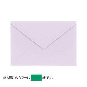 PAPER PALETTE(ペーパーパレット)　洋3封筒　マーメイド　緑　50枚　1743893
