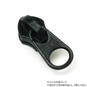 YKKまとめ売り コイルファスナー用 スライダーのみ 8号 DFW 黒 100ヶ PY6204-01