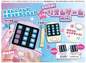 PUSH！リズムゲームmini