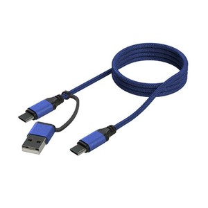 アークス(axs) X-241 4.2A アルミUSBチャージャー&3in1 マルチケーブル ブルー