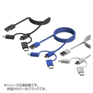 アークス(axs) X-255 MFi認証 3.1A アルミUSBチャージャー&3in1マルチライトニングケーブル ブラック