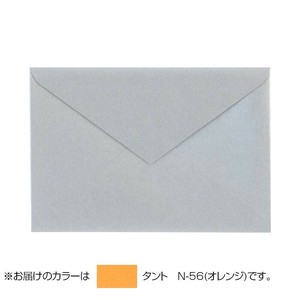 PAPER PALETTE(ペーパーパレット)　洋2封筒　タント　N-56(オレンジ)　50枚　1744067