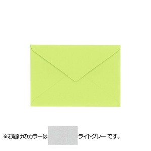 PAPER PALETTE(ペーパーパレット)　洋2封筒　マーメイド　ライトグレー　50枚　1744982