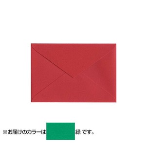 PAPER PALETTE(ペーパーパレット)　洋2封筒　マーメイド　緑　50枚　1744968