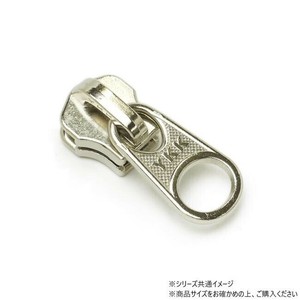 YKKまとめ売り 金属ファスナー用 スライダーのみ 7号 DFW ニッケル 100ヶ PY6024