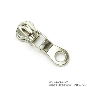 YKKまとめ売り 金属ファスナー用 スライダーのみ 7号 DFMDH ニッケル 100ヶ PY6030