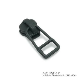 YKKまとめ売り 金属ファスナー用 スライダーのみ 7号 DFDHR 黒染 100ヶ PY6054