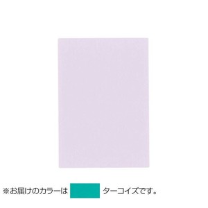 PAPER PALETTE(ペーパーパレット)　B6カード　マーメイド　ターコイズ　100枚　1745071