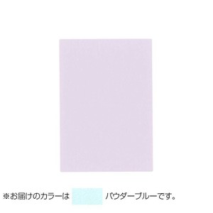 PAPER PALETTE(ペーパーパレット)　B6カード　マーメイド　パウダーブルー　100枚　1745088