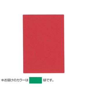 PAPER PALETTE(ペーパーパレット)　B6カード　マーメイド　緑　100枚　1745095