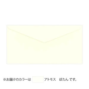 PAPER PALETTE(ペーパーパレット)　洋6封筒　アトモス　ぼたん　50枚　1744678