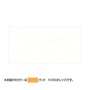 PAPER PALETTE(ペーパーパレット)　洋6封筒　タント　N-56(オレンジ)　50枚　1744692