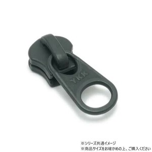 YKKまとめ売り 金属ファスナー用 スライダーのみ 10号 DFW 黒染 100ヶ PY6063