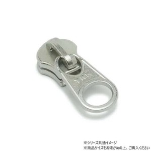 YKKまとめ売り 金属ファスナー用 スライダーのみ 10号 DFW アルミ 100ヶ PY6059