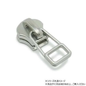 YKKまとめ売り 金属ファスナー用 スライダーのみ 10号 DFDHR アルミ 100ヶ PY6060