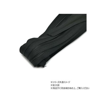 YKKまとめ売り 金属ファスナー 1束 4号 黒染 黒 10m巻 PY7020-01