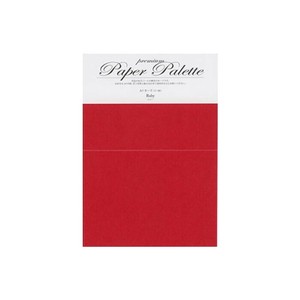 PAPER PALETTE(ペーパーパレット) A5カード スタードリーム ルビー 10枚 1737946